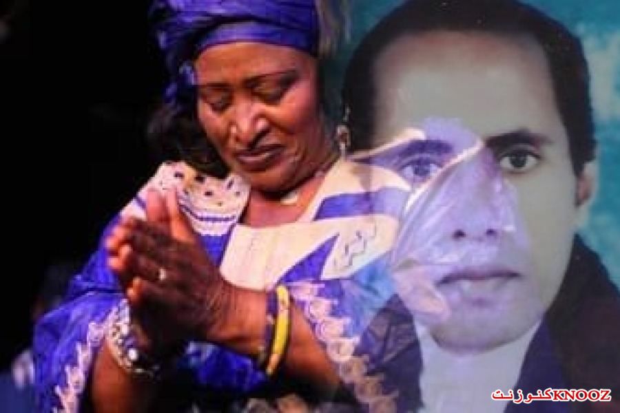 عندليب تمبكتو 