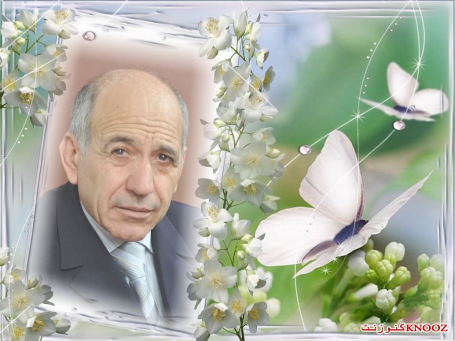 رُوحُ اَلْفَرَاشَةِ