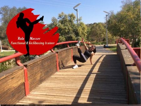  قانون يقضي بتنظيم ممارسة التدريب الرياضي