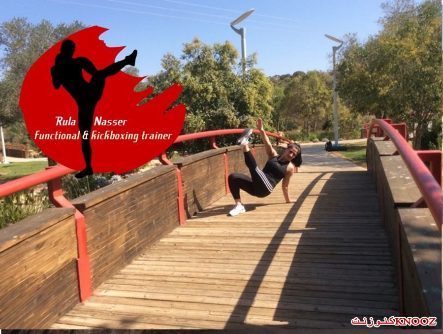  قانون يقضي بتنظيم ممارسة التدريب الرياضي