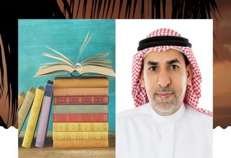 ثقافة مجانية لكل بيت