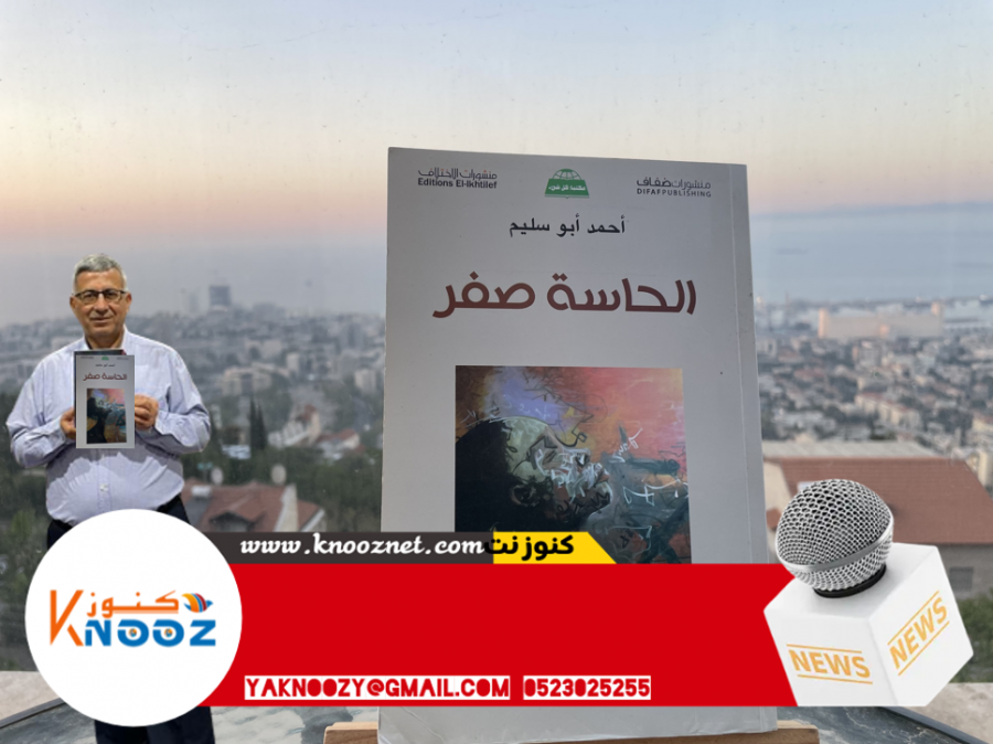 حسن عبادي: 
