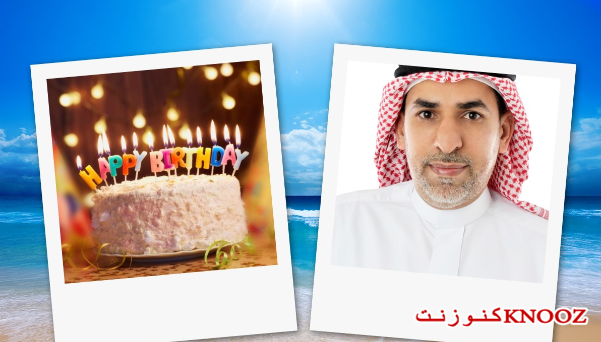 كن من السائرين على الدرب