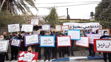 تقرير عن التهجير القسري والتهديد به