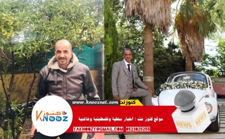 النائب عودة يستجوب وزير "الأمن" حول استشهاد نبيل غانم ويطالب بتسليم جثمانه