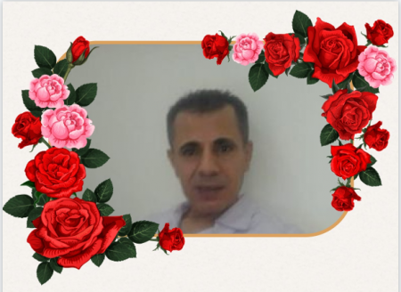 عيد الوردة الحمراء