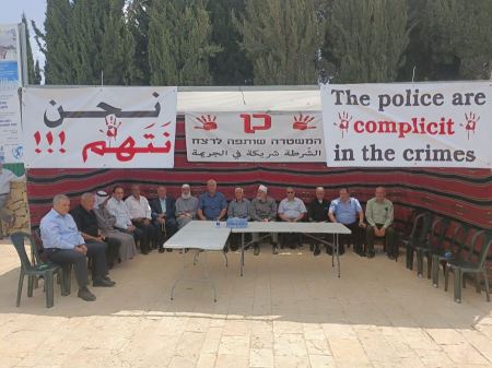المتابعة تقر مظاهرة قطرية في حيفا يوم 24 حزيران ردا على اتساع دائرة الجريمة
