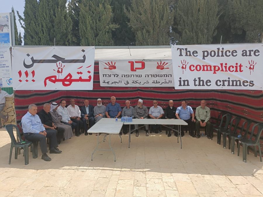 المتابعة تقر مظاهرة قطرية في حيفا يوم 24 حزيران ردا على اتساع دائرة الجريمة