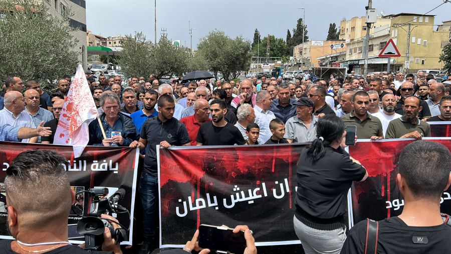 صور وفيديو : البدات العربية بدنا نعيش و