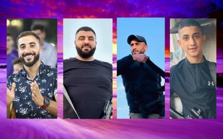 ارتقاء 4 شبان في رام الله وجنين