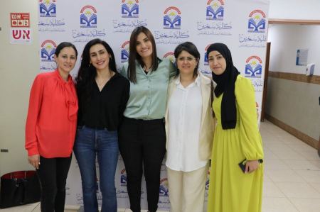 قسم التّربية الخاصّة في كلّية سخنين الاكاديميّة لتأهيل المعلّمين يناقش العلاج بالفن في الأطر التربوية