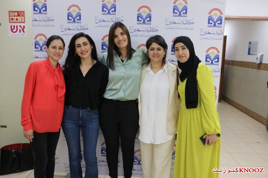 قسم التّربية الخاصّة في كلّية سخنين الاكاديميّة لتأهيل المعلّمين يناقش العلاج بالفن في الأطر التربوية