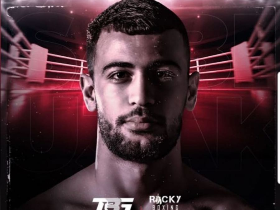 عرابة : بشارة صبار بمعركة الملاكمة في بولندا بحقق الانتصار