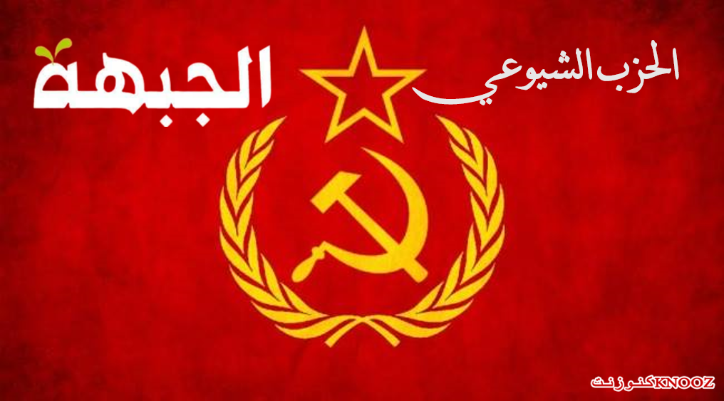 الرد على استفحال الجريمة بنضال شعبي يسقط حكومة نتنياهو بن-غفير!