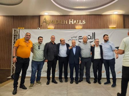 التجمع يختتم مؤتمره الثامن بدعوة لوقف حرب الإبادة والتنظم في وجه موجة العنصرية والفاشية المتزايدة