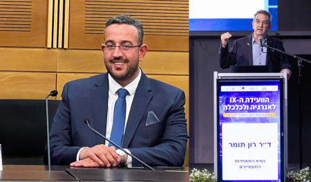 ارباب الصناعة : نستعد لضمان تزويد الكهرباء للمنشآت الصناعية في حال انقطاع التيار