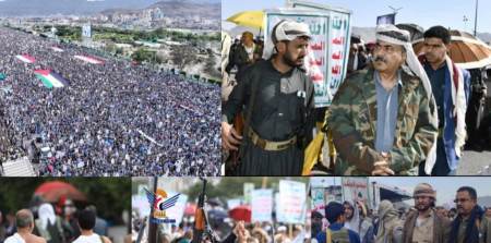 حشود مليونية بالعاصمة صنعاء في مسيرة "ثابتون مع غزة.. ومتصدون لكل المؤامرات"