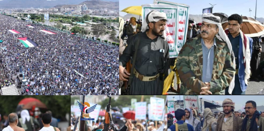 حشود مليونية بالعاصمة صنعاء في مسيرة 