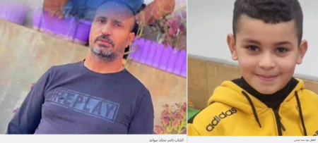 كفرقاسم: إقرار وفاة الطفل جود سند عيسى بحادث طرق وفي وادي سلامة: إقرار وفاة ناصر سواعد بإطلاق نار 