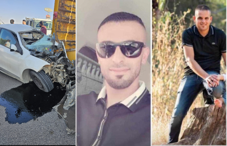 مصرع الشابين علاء ونايف أبو عرار من النقب بحادث ديمونا