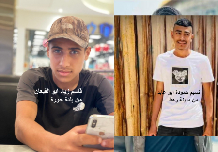 النقب يفجع بوفاة الشابين قاسم او القيعان ونسيم ابو عابد بعد تعرضمها للغرق
