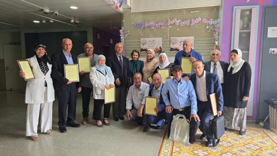 مدرسة 