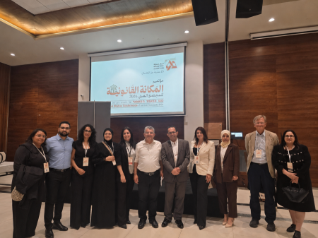 مكتب بلعوم للمحاماة يشارك في مؤتمر المكانة القانونية للمجتمع العربي 2026