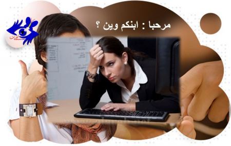  قانون يحمل مسؤولية نسيان الأطفال للحاضنات بشكل غير مباشر