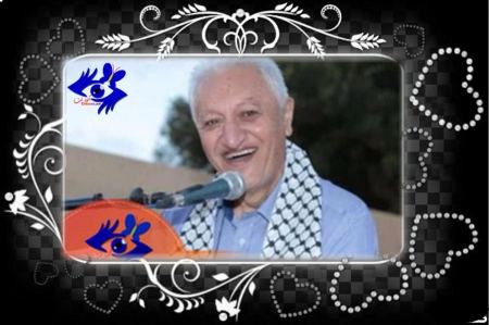 "يشي الأميرَ العاريا" بقلم :حسين جبارة 