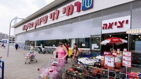 وزارة الاقتصاد : الشبكة الأرخص "رامي ليفي"