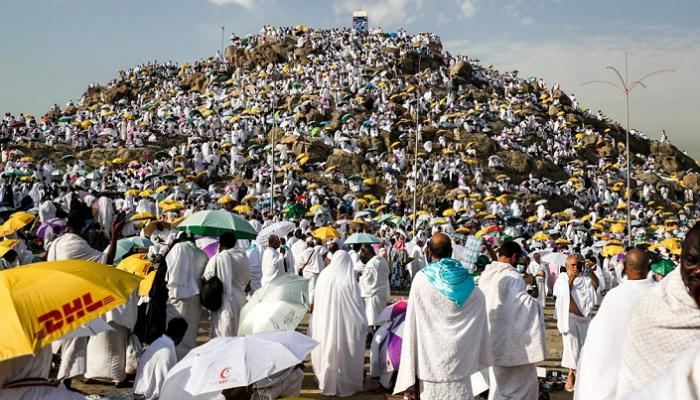 البيان الشرعي رقم (38)- يوم عرفة والأضاحي وعيد الأضحى