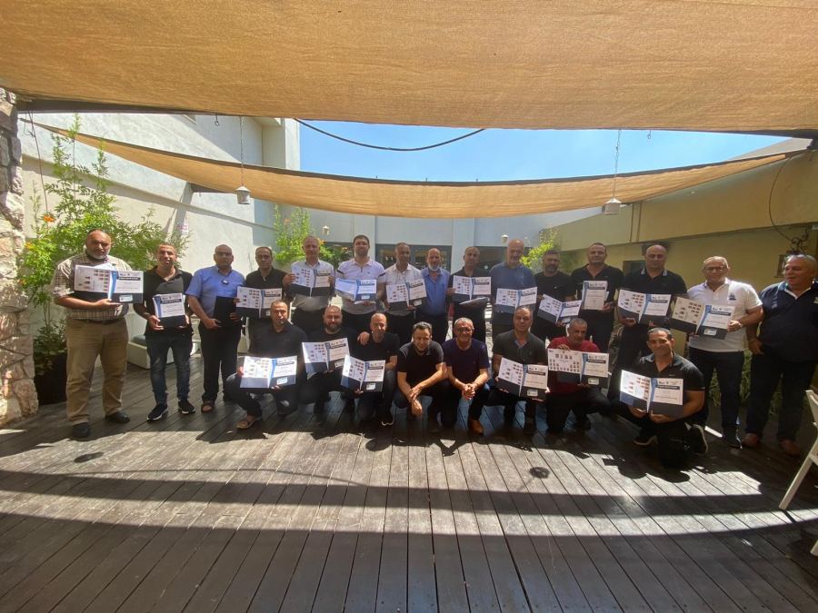  انتهاء دورة ضباط الأمن في المجتمع العربي 