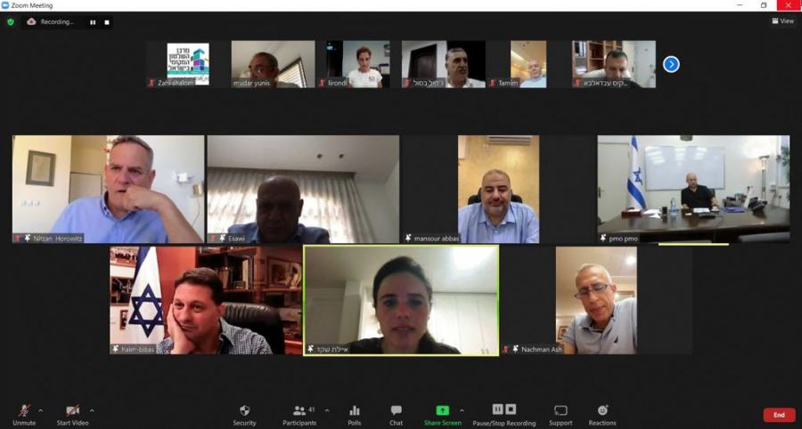 لقاء وزاري خاص برئيس الحكم المحلي ورؤساء السلطات المحلية في الوسط العربي