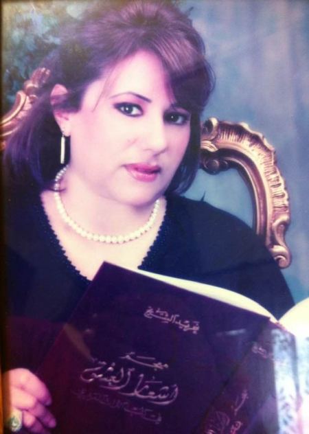 تحية وباقة ورد للباحثة والكاتبة المعجمية اللبنانية غريد الشّيخ محمد