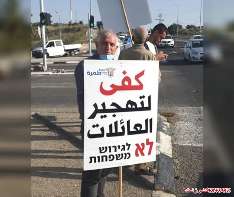 كسّارة نيشر تلاحق رئيس بلديّة طمرة، وتُطالب بسجنه وتغريمه 