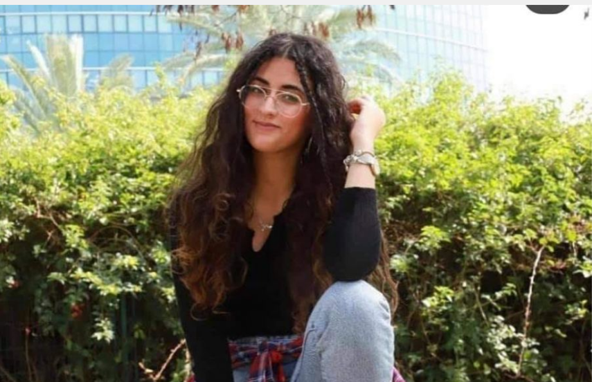 الطيبة تفجع بوفاة الشابة تيجان هاني حاج يحيى