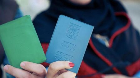 “الداخليّة الإسرائيليّة” ترفض النظر بطلبات لمّ شمل الأسر الفلسطينيّة