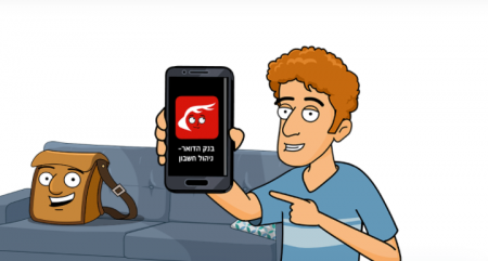 سيتم تقليص أوقات الانتظار في فروع البريد