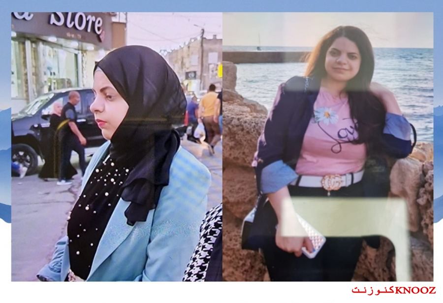 مناشدة بالبحث عن الشابة اروى بيادسة من باقة الغربية
