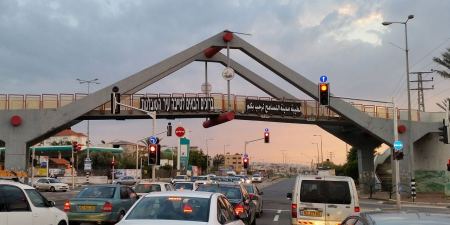 مصرع عامل سقط من علو بالطيبة