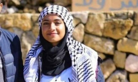 لائحة اتهام ضد الشابة أبو قويدر