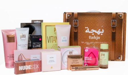 لأول مرة في السوبر- فارم: صندوق عناية خاص لموسم الزفاف