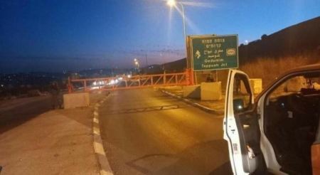 اعتقال شاب بعد إصابته على حاجز حوارة
