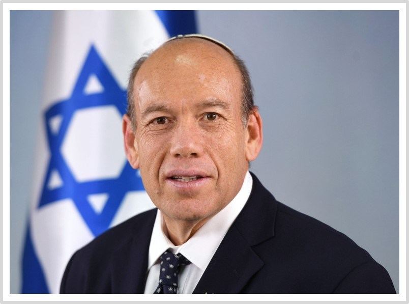 تقرير مراقب الدولة في المجتمع العربي