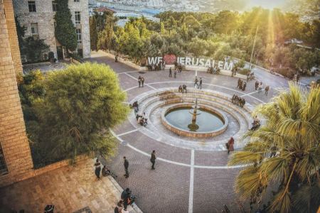 جامعة القدس تعلق عضويتها في اتحاد نقابات الجامعات الفلسطينية