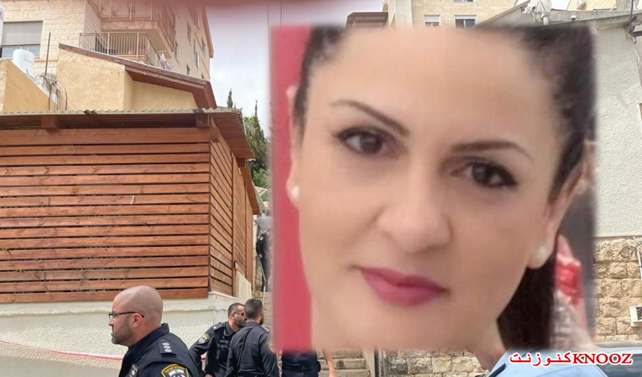 إدانة مارون كلاسنة من حيفا بقتل زوجته سمر طعنا قبل عام