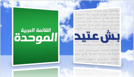تعليم 10000 طالب عربي من النقب دورات سباحة