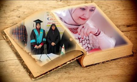 الماجستير لآمنة لامي عبّاس في روايات سناء الشّعلان (بنت نعيمة) في إيران