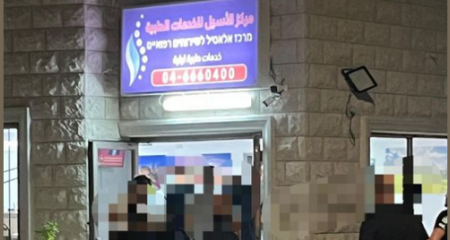 مصرع الطفلة ماسة فراس أبو صالح من سخنين اثر تعرضها للدهس