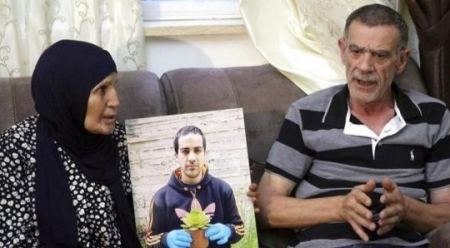 تبرئة الشرطي الذي اطلق النار على التوحدي اياد الحلاق في القدس